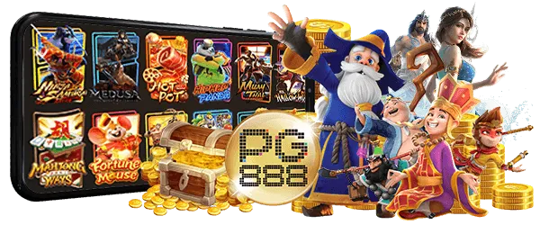 สล็อต pg แท้ 888